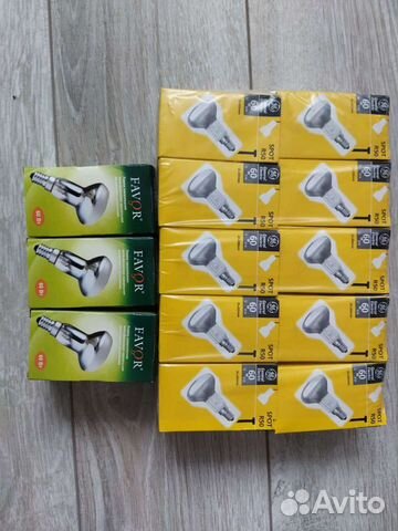 Лампочка зеркальная