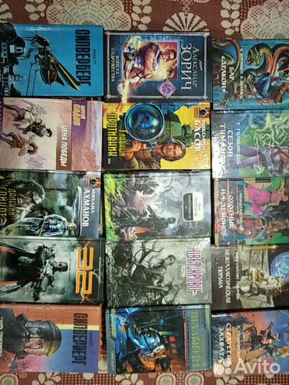 Русская фантастика