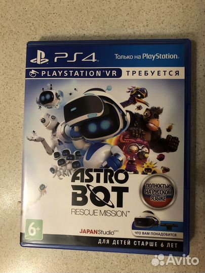 Astro Bot Rescue Mission PS4