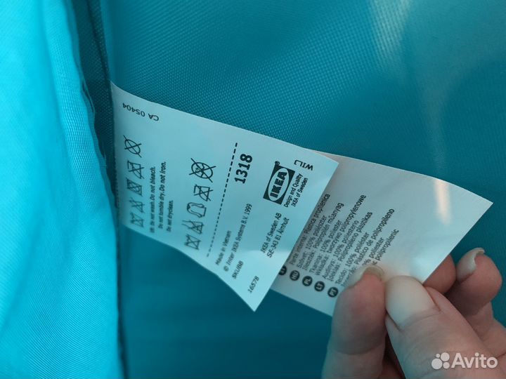 IKEA skubb подвесные полки