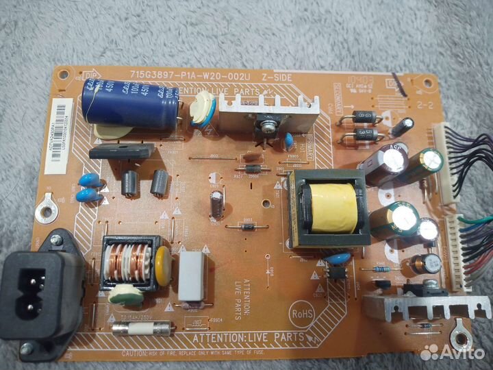 Блок питания 715G3897-P1A-W20-002U
