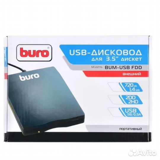 Оптический привод (Дисковод) Buro BUM-USB