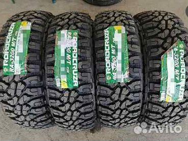 Roadcruza RA3200 245/75 R16 120T