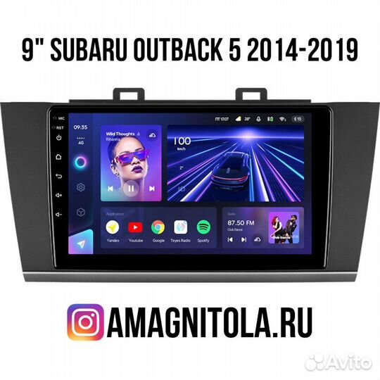 Магнитола на Subaru Outback 5 2014-2019