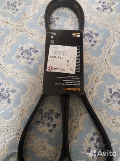 Обводной ремень Ауди100/а6с4,для двс2.3 литра