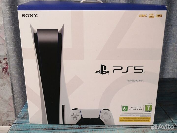 Sony PS5 с дисководом