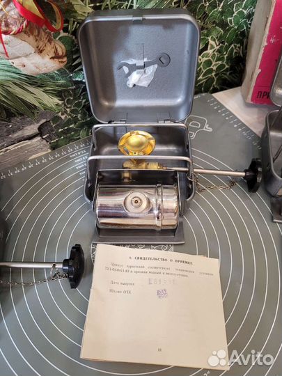 Примус Туристский пт1