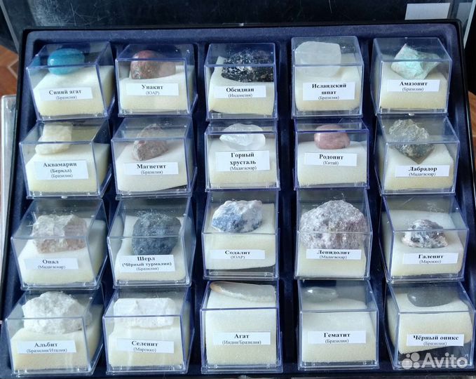 Минералы сокровища земли