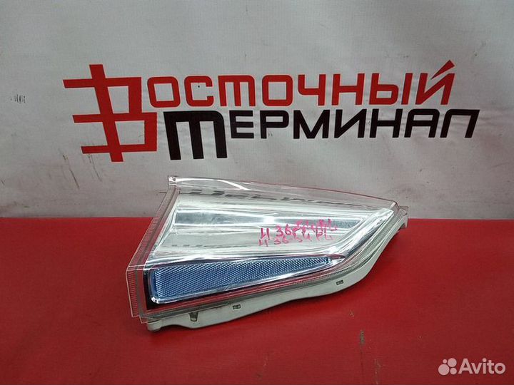 Габарит nissan leaf EM57