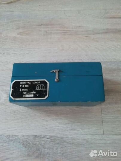 Гири для весов Ленинград Госметр Г-3-1110