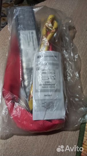 Продам разное