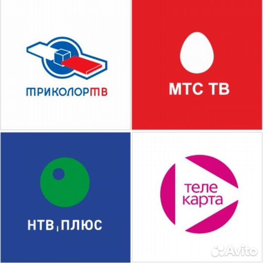 Спутниковое, Эфирное цифровое телевидение