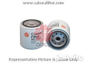 Фильтр системы охлаждения Sakura WC-5705 Индоне