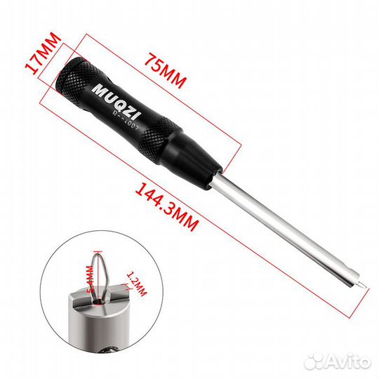 Инструмент для ниппелей спиц велосипеда