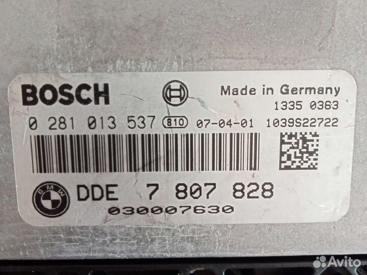 Блок управления двигателем bmw 1 серии