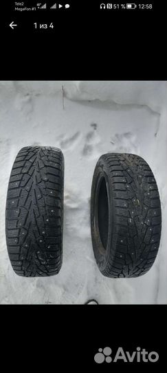 Cordiant Standart 60 R15