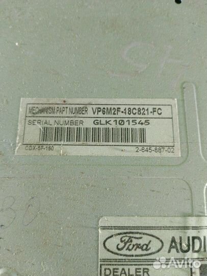 Магнитола Ford Mondeo 1.6 2011