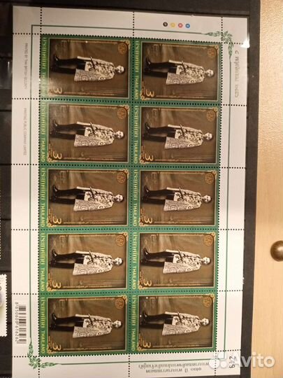 Марки Таиланд 2013 120-летие Короля Прачодипока