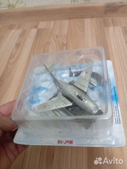 Модель самолета