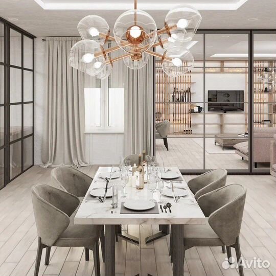 3D визуализация