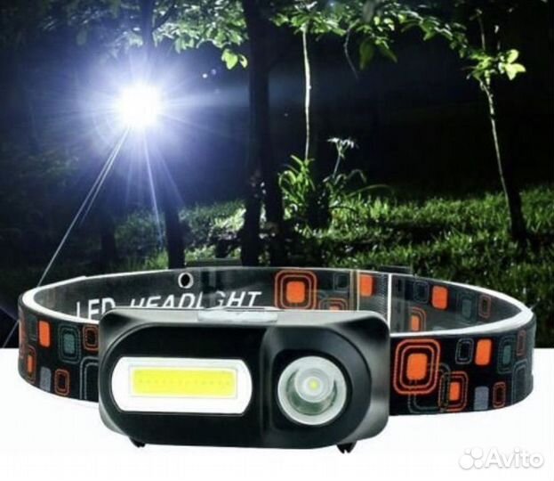 Налобный фонарь