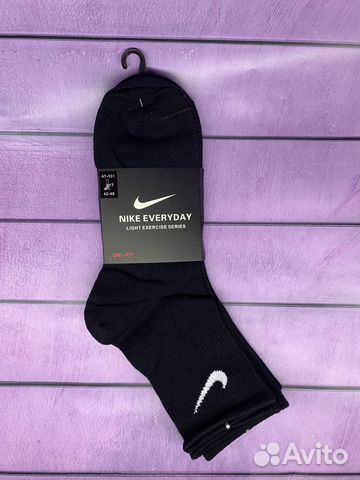 Носки nike черные