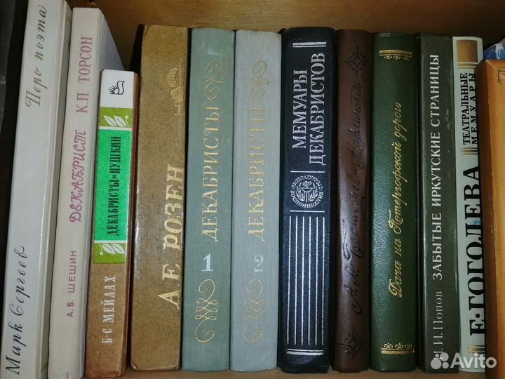 Книги в ассортименте