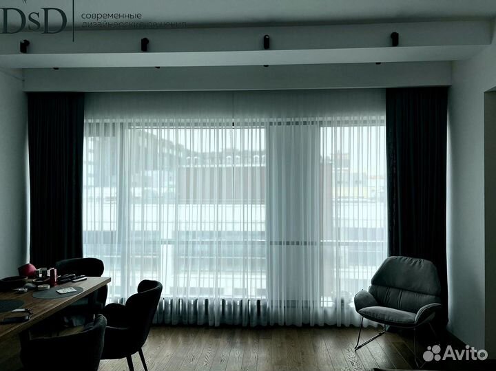 Светонепроницаемые шторы