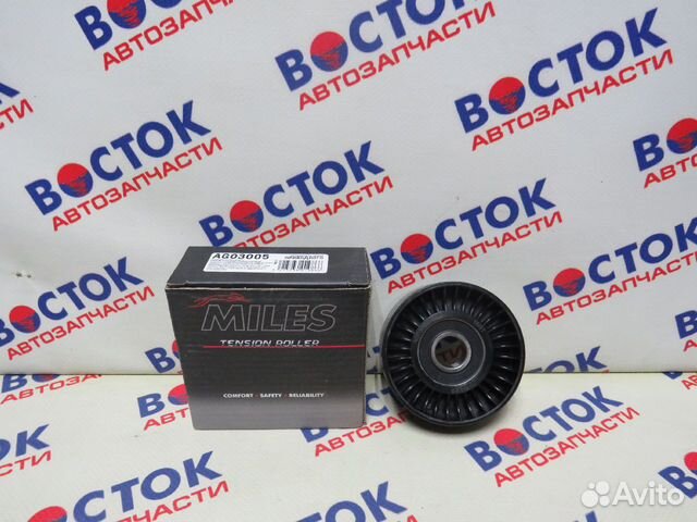Ролик приводного ремня miles AG03005