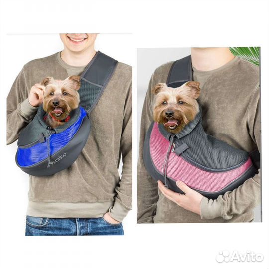 Сумка слинг переноска рюкзак для животных