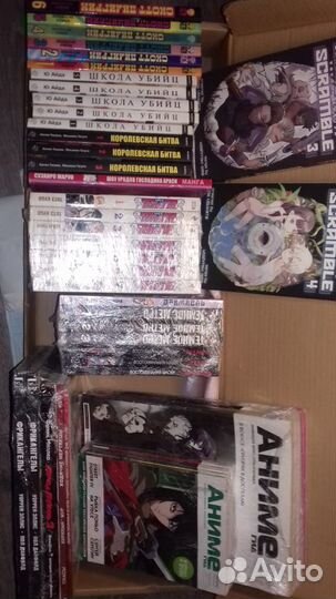 Манга, Фанбук, Журналы