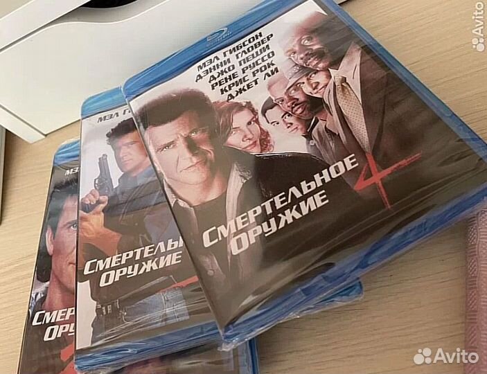 Полная коллекция/Смертельное оружие bly-rey