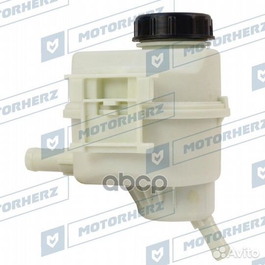 Бачок гур/эгур HPP1106BK Motorherz