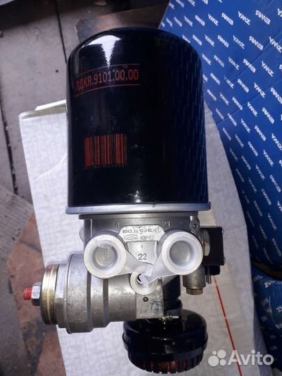 Сцепление ямз 238 Урал Маз