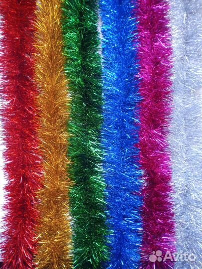 Мишура новогодняя