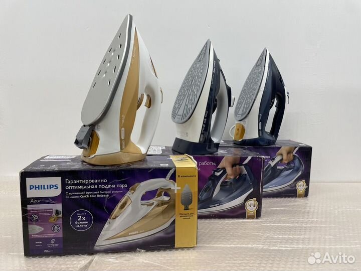 Бытовая техника лот