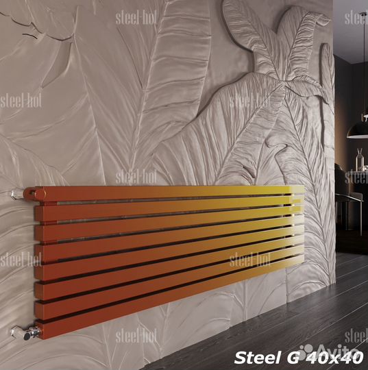 Горизонтальный дизайн радиатор Steel-Hot от произв