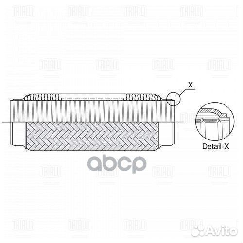Виброкомпенсатор вых. трубы (Гофра) 55x105 Inte