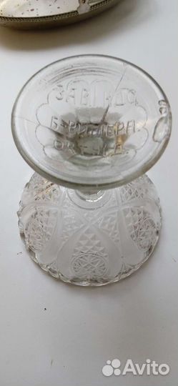 Креманка Вишера СССР