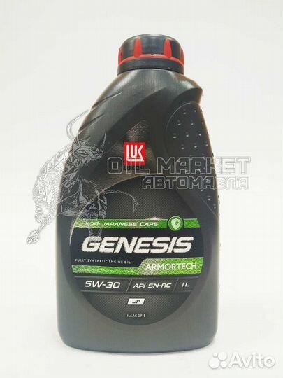 Лукойл genesis armortech JP 5W-30 1л