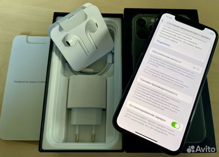 iPhone 11 Pro, 64 ГБ