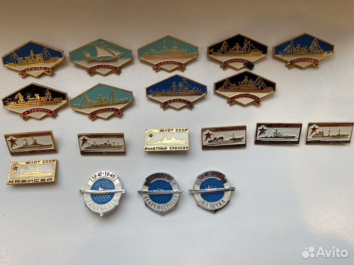 Значки СССР разные