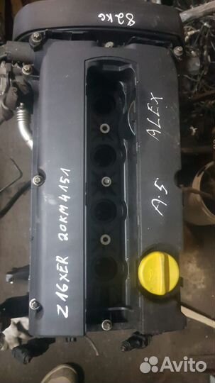 Контрактный двигатель A16XER на Opel