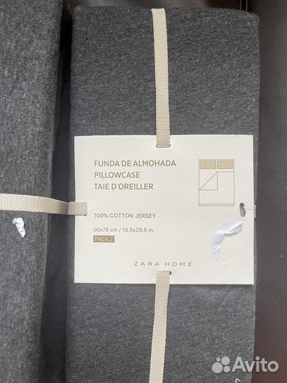 Постельное белье Zara Home новое