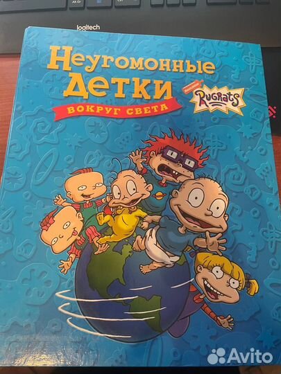 Журналы, папка Неугомонные детки Вокруг света