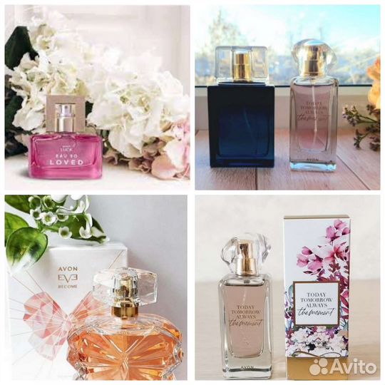 Incandescence Today Perceive Pur Blanca Avon