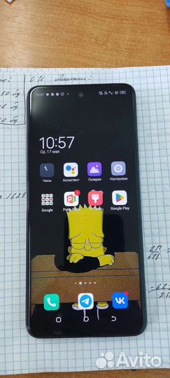 Мобильные телефоны