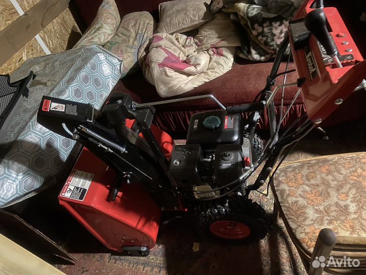 Снегоуборщик