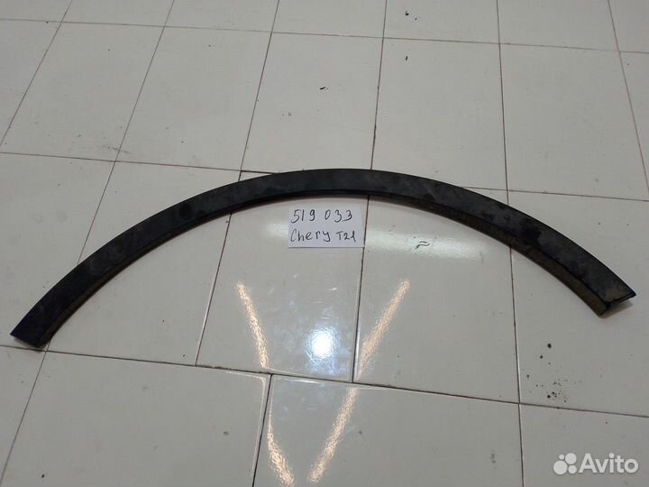 Накладка на арку передняя левая (Chery Tiggo 5)
