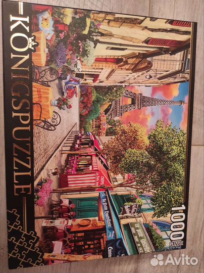 Пазл Konigspuzzle : Яркая Парижская улица